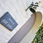 Sibbliem Luxury بيت للعطل *